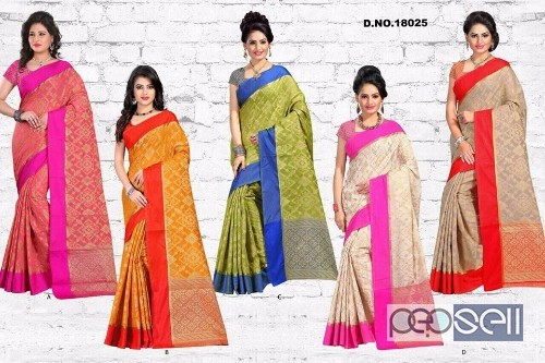 SF-078 brand pochampally silk sarees at wholesale moq- 5pcs price- rs800 each no singles or retail 1 