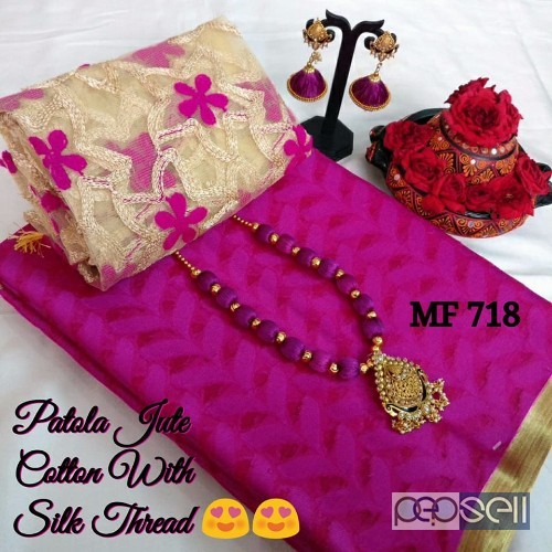 MF718 patola jute cotton sarees non catalog at wholesale price- rs750 each moq- 10pcs no singles or retail 1 