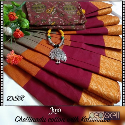 DSR brand chettinad cotton sarees at wholesale moq- 10pcs price- rs750 each no singles or retail 5 