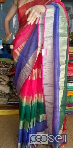 elegant latest designer multicolor kota silk sarees with running blouse available 2 