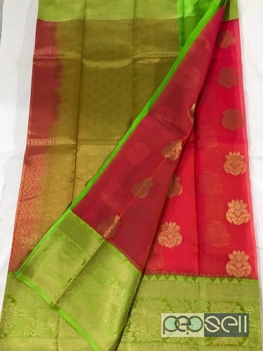 banarasi kora silk sarees non catalaog price- rs4500 each resellers welcome                                     0 