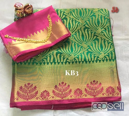 SB brand kanjivaram dupion silk saree combo price- rs800 each moq- 10pcs no singles or retail 0 