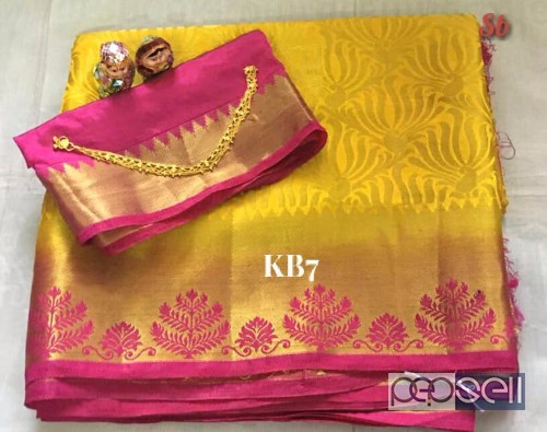 SB brand kanjivaram dupion silk saree combo price- rs800 each moq- 10pcs no singles or retail 4 