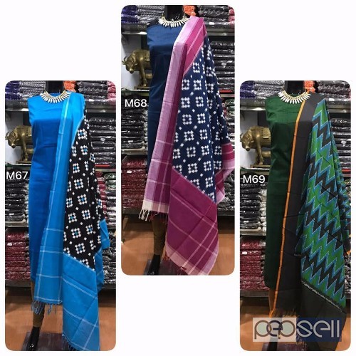 Mercerised double ikkat dupatta teamed up with  Handloom cotton top both  2.5 meters  With out bottom  We can give the above Mercerised handloom cotto 0 