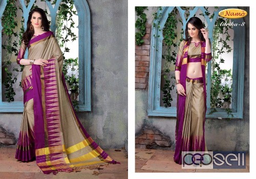  st namo adrika cotton silk sarees catalog at wholesale available moq- 10pcs no singles price- rs760 each 0 