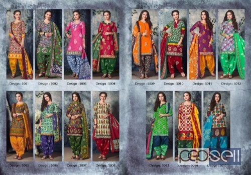  mayur batik vol5 cotton printed salwar kameez at wholesale moq- 15pcs no singles price- rs300 each 0 