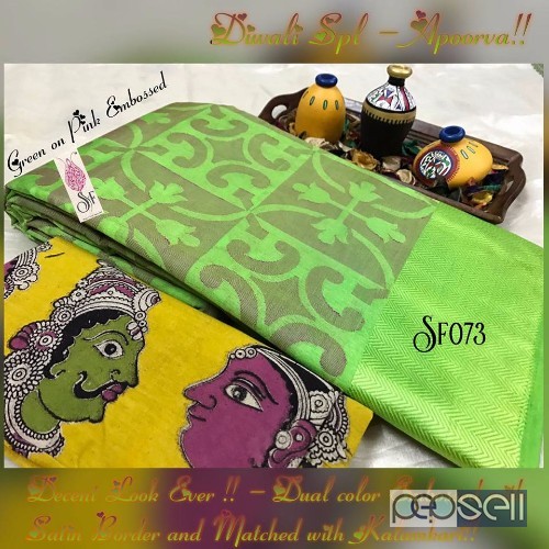 sf073 brand tussar silk sarees non catalog at wholesale moq- 10pcs no singles or retail price- rs750 each 0 
