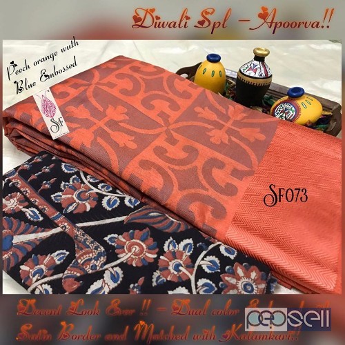 sf073 brand tussar silk sarees non catalog at wholesale moq- 10pcs no singles or retail price- rs750 each 3 