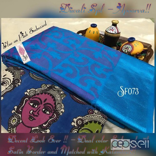 sf073 brand tussar silk sarees non catalog at wholesale moq- 10pcs no singles or retail price- rs750 each 4 