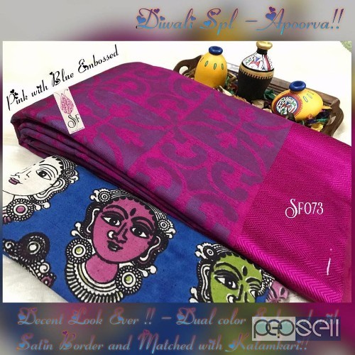 sf073 brand tussar silk sarees non catalog at wholesale moq- 10pcs no singles or retail price- rs750 each 5 
