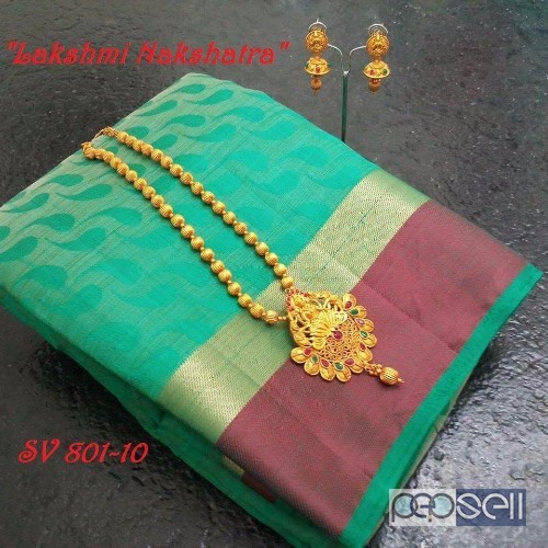 SV-801 tussar silk sarees non catalog combo available price- rs750 each moq- 10pcs no singles or retail 0 
