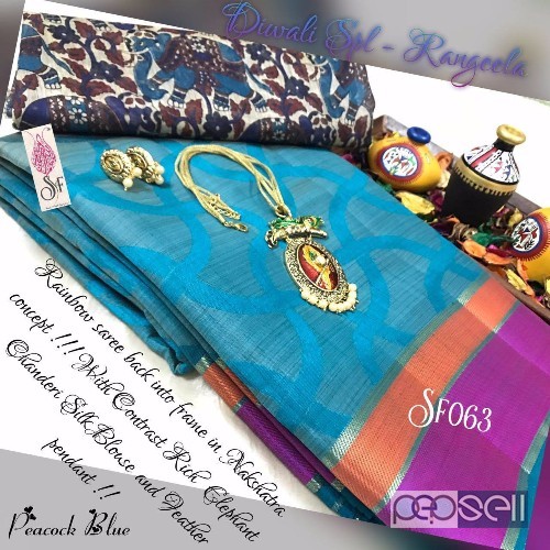 SF063 nakshatra silk sarees non catalog combo at wholesale price- rs750 each moq- 10pcs no singles or retail 0 
