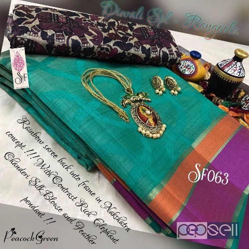 SF063 nakshatra silk sarees non catalog combo at wholesale price- rs750 each moq- 10pcs no singles or retail 2 