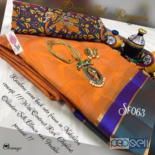 SF063 nakshatra silk sarees non catalog combo at wholesale price- rs750 each moq- 10pcs no singles or retail 4 
