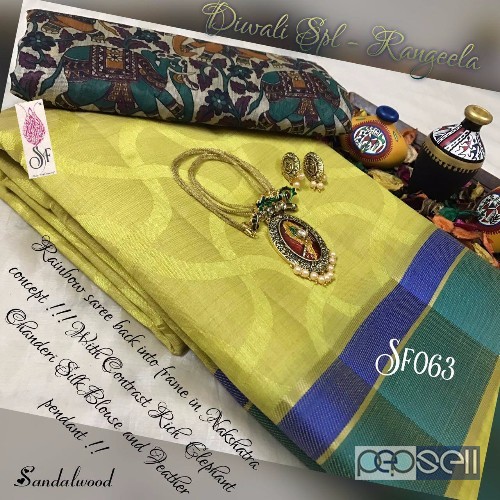 SF063 nakshatra silk sarees non catalog combo at wholesale price- rs750 each moq- 10pcs no singles or retail 5 
