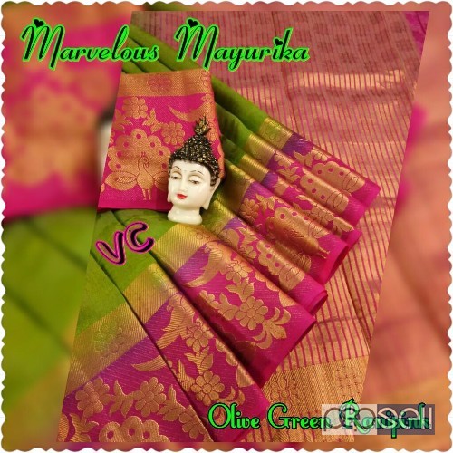 VC brand marvelous mayurika Dupion tussar silk saree full body floral embossed  Contrast pallu and contrast runing blouse price- rs800 each moq- 10pcs 1 