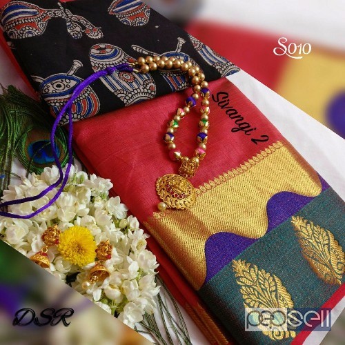 DSR sivangi - 2 sarees paired up with traditional kalamkari blouse n matching Matt finish Lakshmi silk thread jewelry with Lakshmi earring PRICE- rs75 1 