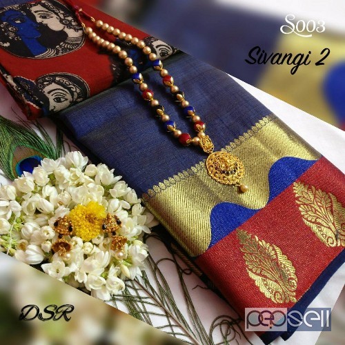 DSR sivangi - 2 sarees paired up with traditional kalamkari blouse n matching Matt finish Lakshmi silk thread jewelry with Lakshmi earring PRICE- rs75 4 