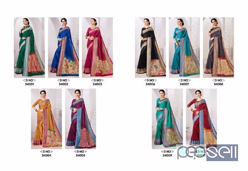 manipuri silk embroidered sarees from lt zari fashions at wholesale moq- 10pcs no singles price- rs790 each 0 
