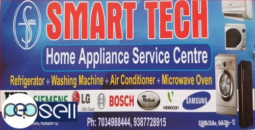 SMART TECH Home , Refrigerator Service Center Kollam,Pathanapuram,Punalur 0 
