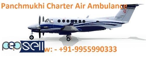 Top Class Medical Support by Panchmukhi Air Ambulance Service in Vellore 0 