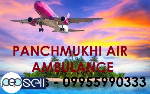 Reliable Air Ambulance from Guwahati to Delhi at Low-Fare  0 