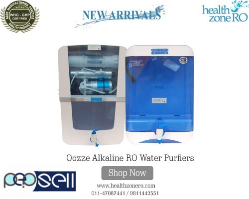 Oozze Crown Alkaline Water Purifier 0 