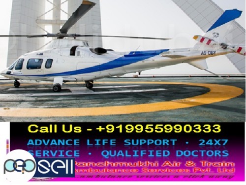 World Best Air Ambulance Service in Chennai with ICU 0 