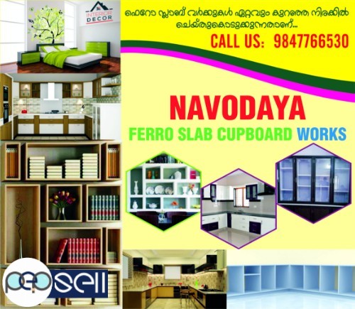 NAVODAYA , Multi Wood Kitchen Cupboard Worker in Wayanad-Kozhikode-Calicut 1 