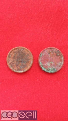 Old indian coin sell 0 