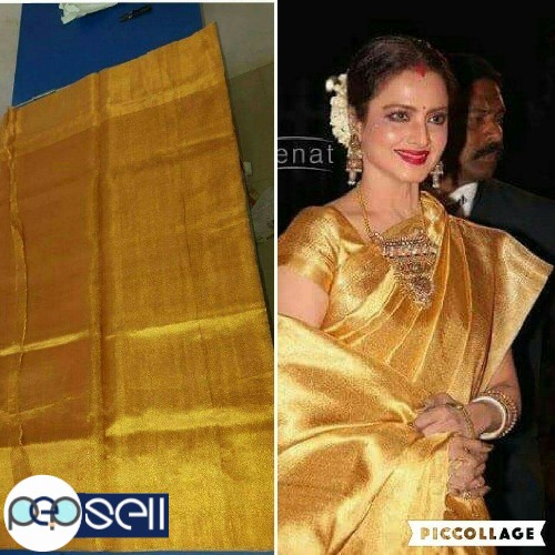 Uppada fully jery tissue handloom sarees  - Kerala Kochi Ernakulam 0 