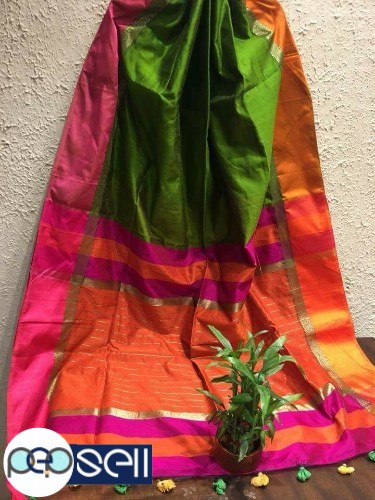Maheswari Silk Cotton with blouse piece - Kerala Kochi Ernakulam 5 