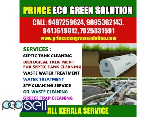 PRINCE ECO GREEN-Grease Trap Cleaning Services-Trivandrum Kochi Thrissur Chalakudy Angamaly 0 