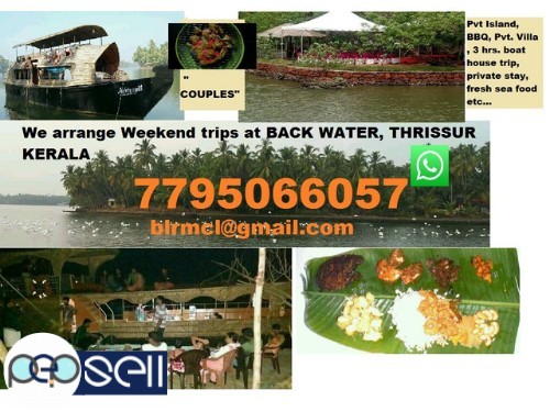 Weekend trip of Back Water Thrissur Kerala 0 