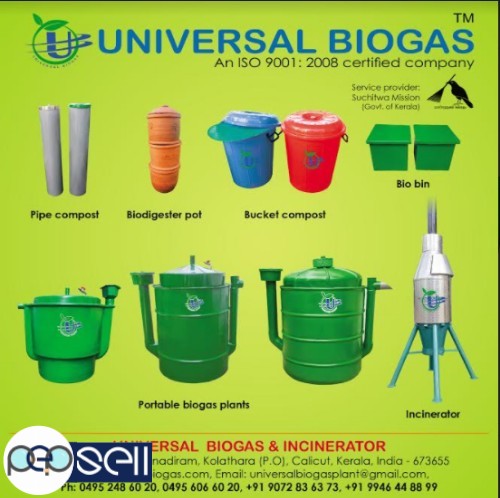 Universal Biogas,Portable Biogas Plant In Goa,Hyderabad,Coimbatore,Lucknow,Ludhiana,Madurai,Manali 1 