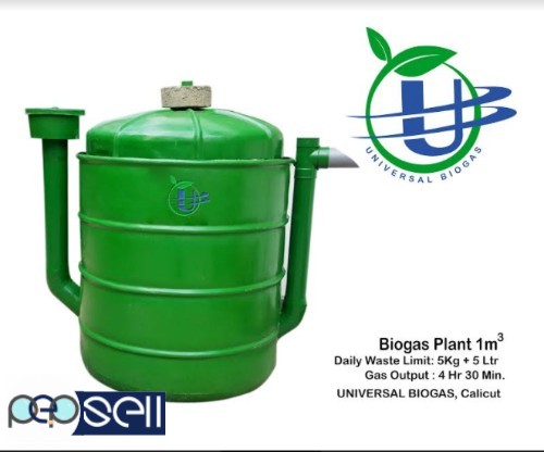 Universal Biogas,Portable Biogas Plant In Goa,Hyderabad,Coimbatore,Lucknow,Ludhiana,Madurai,Manali 4 