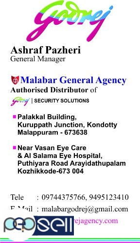 Leading CCTV Dealers in Balussery Kuttyadi Payyoli Naduvannoor Koyilandy Kuttippuram Edappal 0 