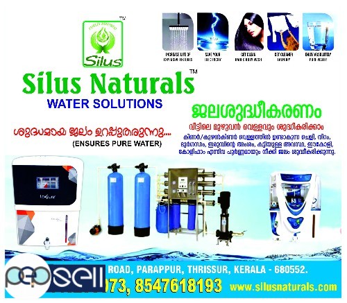SILUS NATURALS WATER SOLUTIONS- Water Purifier Dealer in Thrissur-Arangottukara, Arattupuzha, Arimbur, Arimpur 0 