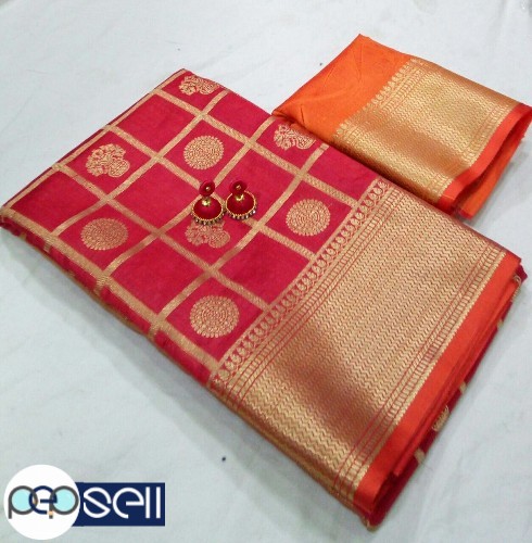 Brand UVS Fab Banarasi Kanakavali Silk saree - Kerala Kochi Ernakulam 2 