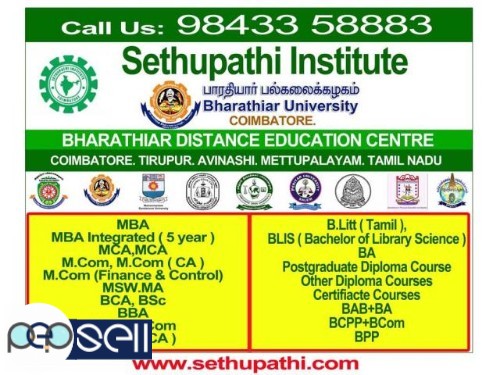 Bharathiar University Admission Centers,Tamilnadu Coimbatore 0 