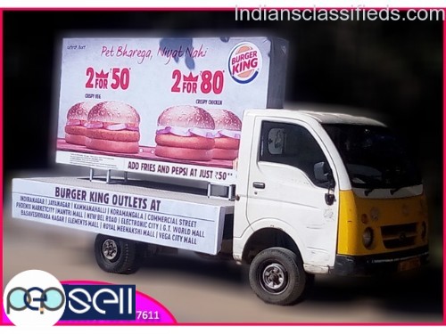 Mobile Van Advertising Agencies in Bangalore 1 