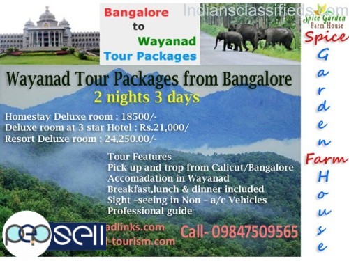 Wayanad Tour packages from Bangalore at Wayanadlinks 0 