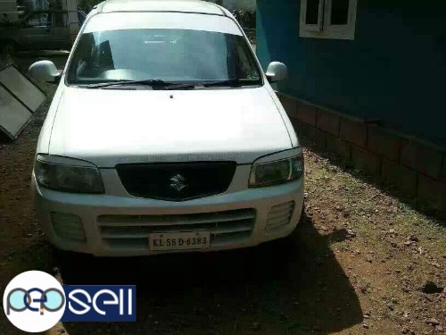 Maruti Suzuki Alto LXI for sale in Malappuram 1 