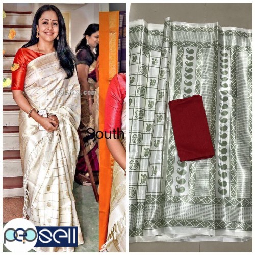 Altra Sattin Saree Digital print  Blouse Banglori silk for sale in Kochi  0 