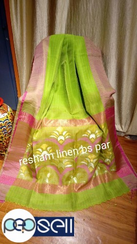 Resham linen with Bangalore silk border jamdan - Kerala - Kochi Ernakulam 2 