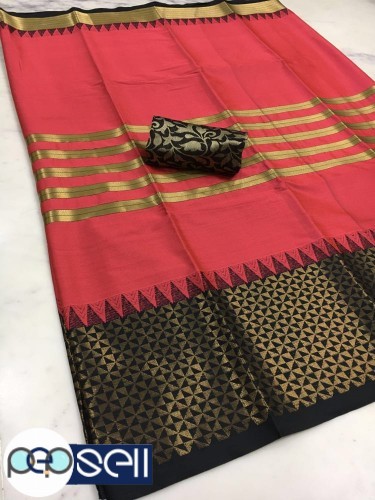 Silk cotton saree with extra blouse Kerala Kochi Ernakulam 0 