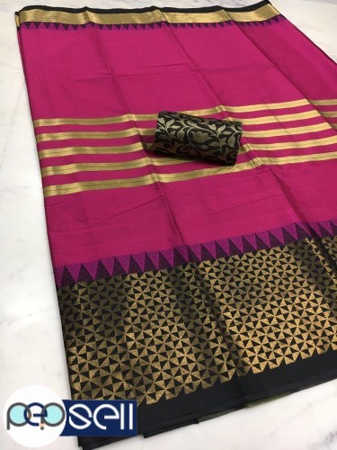 Silk cotton saree with extra blouse Kerala Kochi Ernakulam 2 