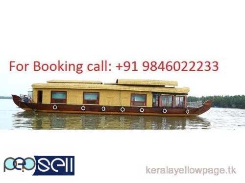 Boat House Service Available at Nileshwar,Bekal,Kasaragod,Kerala 0 