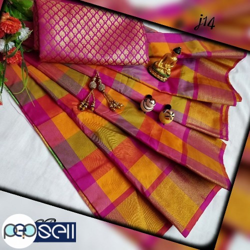 Superior quality Arani Pattu - Art Silk Sarees/Running blouse - Kerala Kochi Ernakulam 0 