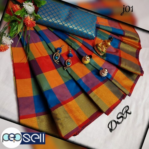 Superior quality Arani Pattu - Art Silk Sarees/Running blouse - Kerala Kochi Ernakulam 2 